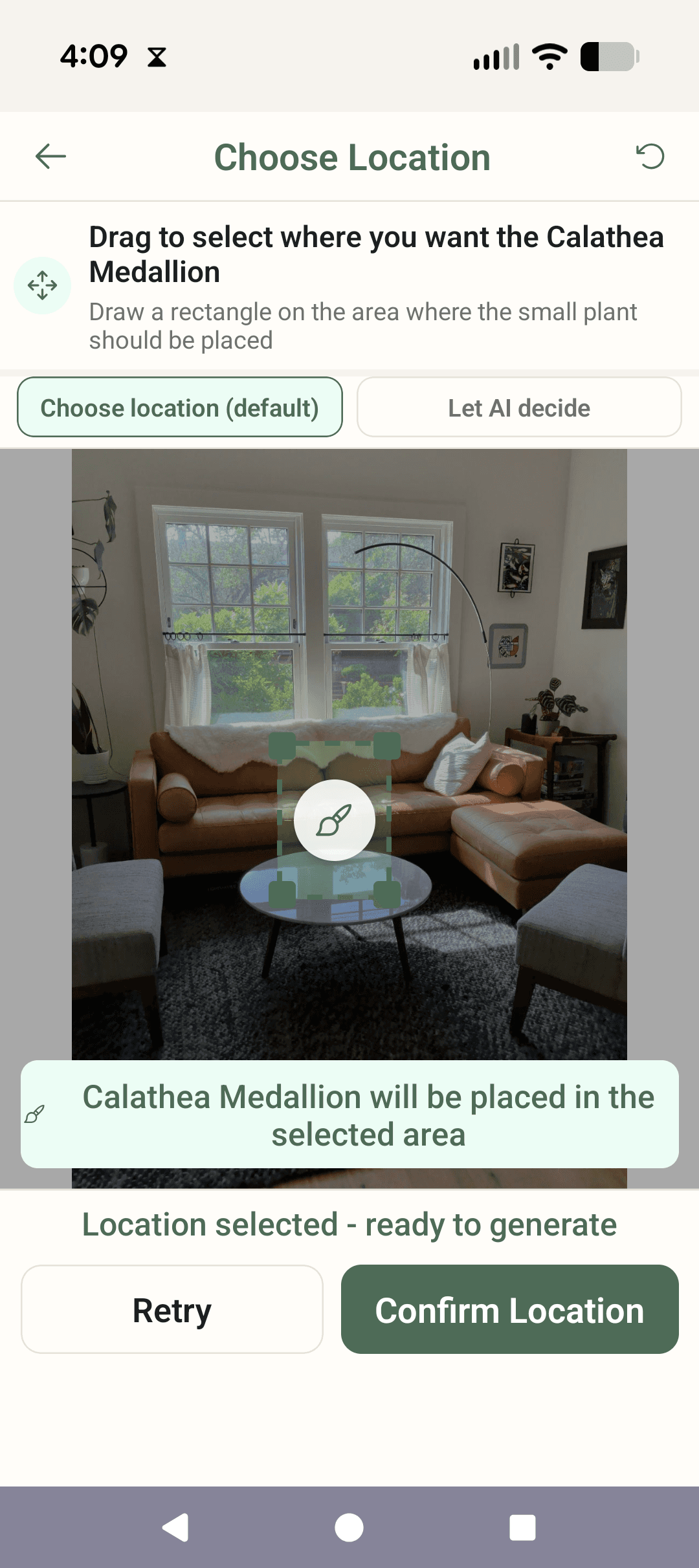 Planterior AR preview